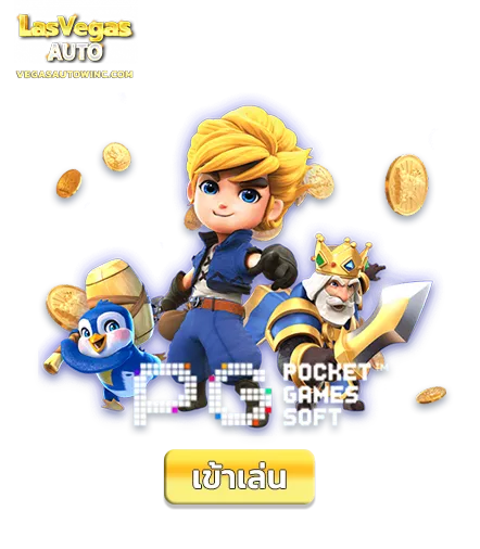 imgi_AllSLOT_7