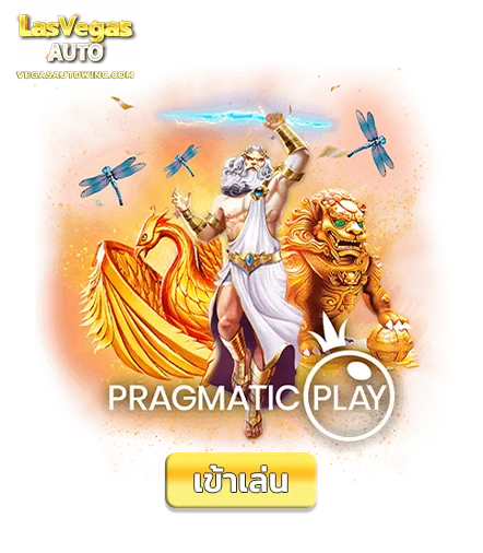 imgi_AllSLOT_8